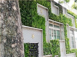 五羊垃圾中转站