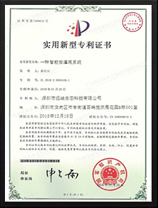 20190623105812_6328